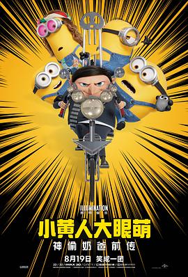 成人免费福利电影