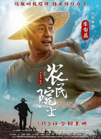 成人免费福利电影